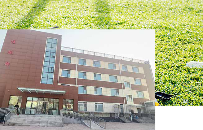 邯鄲市禎源泵業(yè)制造有限公司